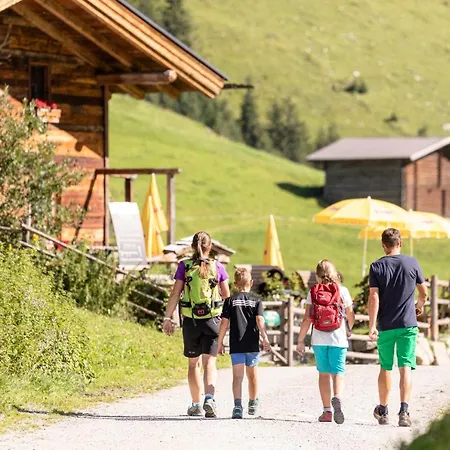 Gitti アパート *